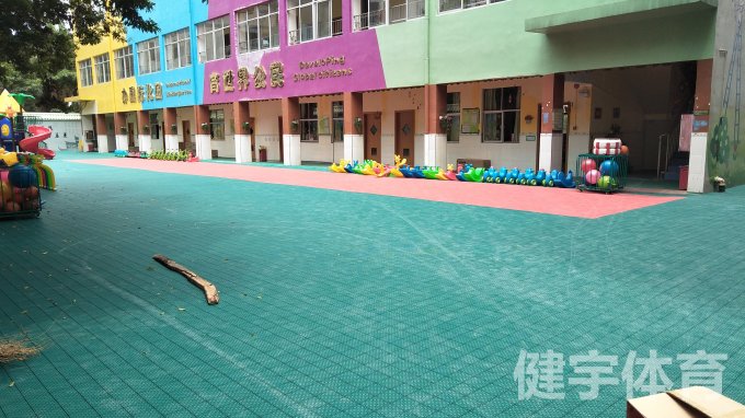 深圳市育蕾幼兒園懸浮地板安裝工程